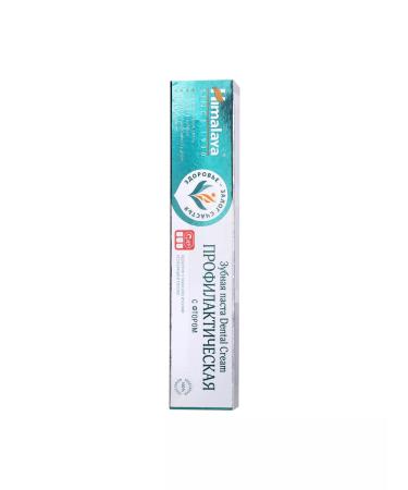 Himalaya Since 1930 Toothpaste with fluoride "Preventive" 100 ml 2 pcs - Buy Online on GoSupps.com