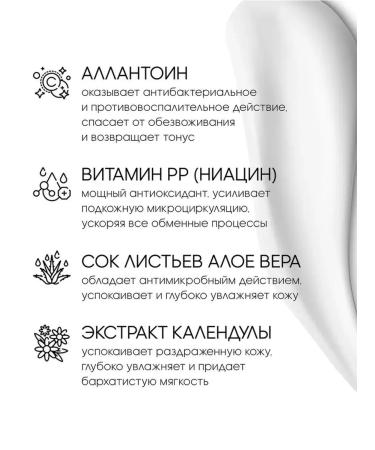 savonry Cream of stop acne for problem skin - Buy Online on GoSupps.com