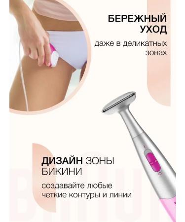 Braun Silk-Epil 3-3420 + Stayler for bikini - Buy Online on GoSupps.com