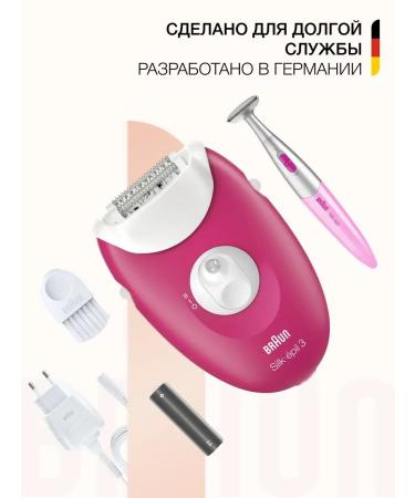 Braun Silk-Epil 3-3420 + Stayler for bikini - Buy Online on GoSupps.com