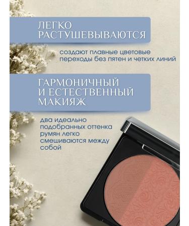 YLLOZURE Blue for face makeup dry compact blush sole - Buy Online on GoSupps.com