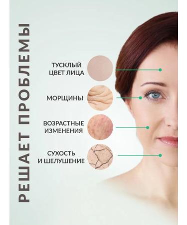 Alfit Plus Cream Om -aging facial facial wrinkles with panties - Buy Online on GoSupps.com