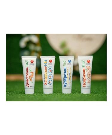 Alfit Plus Fitol 10 chondrosan cream heating - Buy Online on GoSupps.com