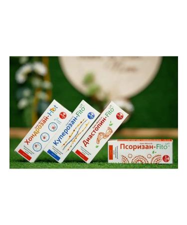 Alfit Plus Ointment from psoriasis Psorizan Fitol 8 - Buy Online on GoSupps.com