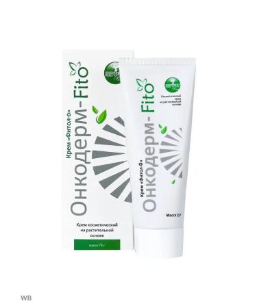 Alfit Plus Cream Fittol 0 Oncoderm for oncology - Buy Online on GoSupps.com