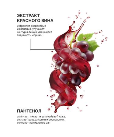 LSANIC Korean night mask pulling up 60 ml - Buy Online on GoSupps.com