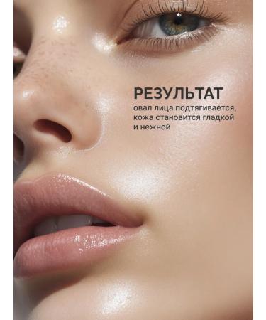 LSANIC Korean night mask pulling up 60 ml - Buy Online on GoSupps.com