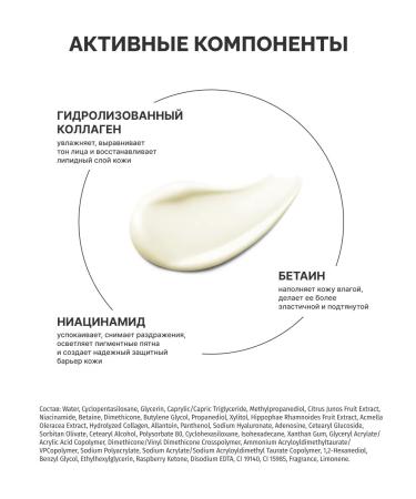 LSANIC Korean night mask moisturizing lifting - Buy Online on GoSupps.com