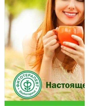 Alfit Plus Honey balm gastric with Ivan-Chai - Buy Online on GoSupps.com