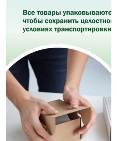 Alfit Plus Honey balm gastric with Ivan-Chai - Buy Online on GoSupps.com