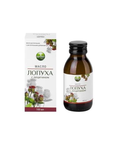 Alfit Plus hair burdock oil extract lecithin - Buy Online on GoSupps.com