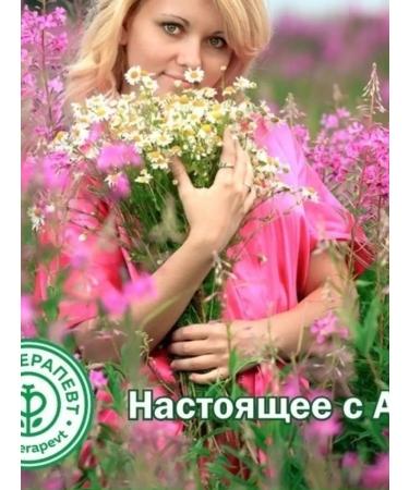 Alfit Plus Vitamin balm for immunity of grass - Buy Online on GoSupps.com