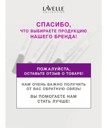 LavelleCollection Eye Shadows Make Up Art 03 - Buy Online on GoSupps.com