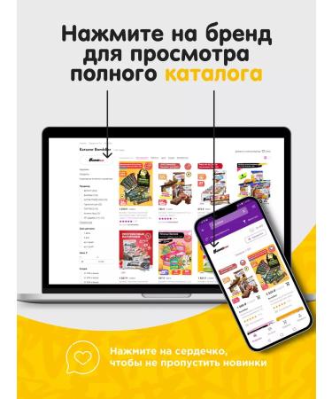 BombBar Drinking energy gel for running and marathon 6 pcs - Buy Online on GoSupps.com