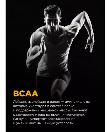 BombBar Drinking energy gel for running and marathon 6 pcs - Buy Online on GoSupps.com