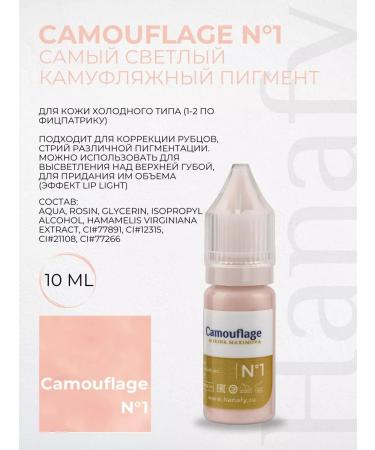 Hanafy Camouflage pigment No. 1 by Irina Maximova permanent tattoo - Buy Online on GoSupps.com