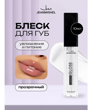 JEANMISHEL Fashion Gloss No. 1 lip glossom 10 ml