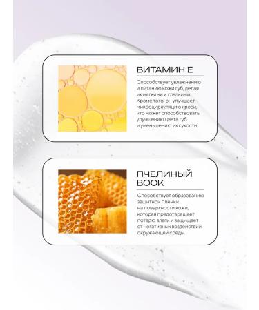 JEANMISHEL Fashion Gloss No. 1 lip glossom 10 ml - Buy Online on GoSupps.com