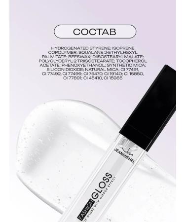 JEANMISHEL Fashion Gloss No. 1 lip glossom 10 ml - Buy Online on GoSupps.com