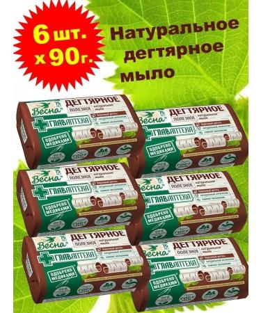 PKK VESNA Degtyer firm soap 6pcs 90g