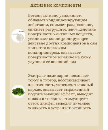 SKIN1004 Sunscreen with probiotics 50 ml - Buy Online on GoSupps.com