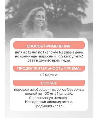 Gypsy Vitamins for women complex female multivitamins - Buy Online on GoSupps.com