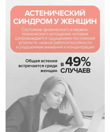 Gypsy Vitamins for women complex female multivitamins - Buy Online on GoSupps.com