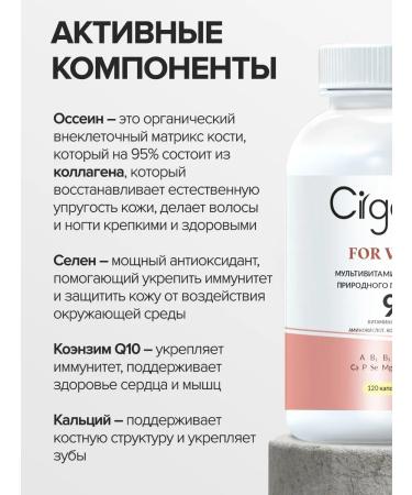 Gypsy Vitamins for women complex female multivitamins - Buy Online on GoSupps.com