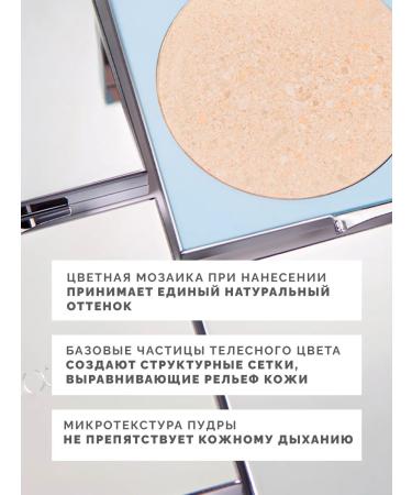 YLLOZURE Face powder matting transparent fixing compact - Buy Online on GoSupps.com