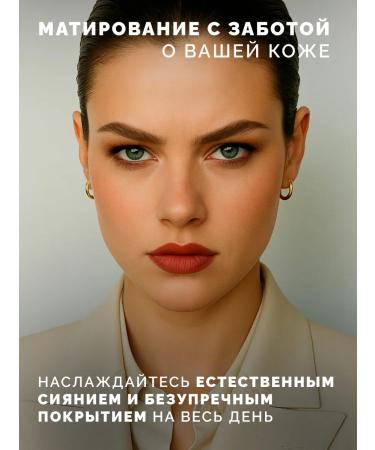 YLLOZURE Face powder matting transparent fixing compact - Buy Online on GoSupps.com