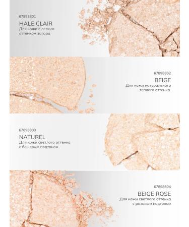 YLLOZURE Face powder matting transparent fixing compact - Buy Online on GoSupps.com