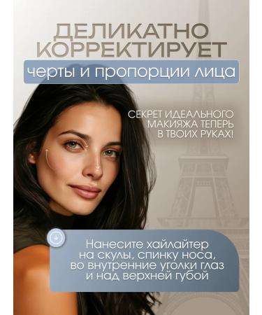 YLLOZURE Facial powder matting compact shining highlighter - Buy Online on GoSupps.com