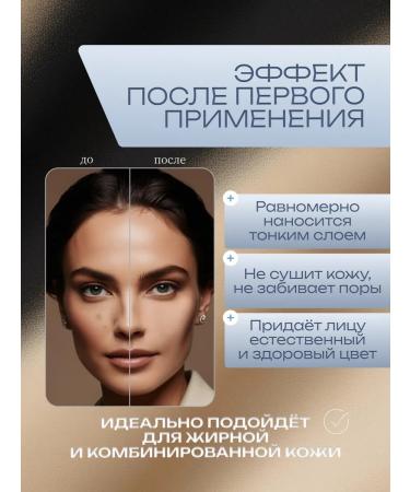 YLLOZURE Facial powder matting compact makeup fixer - Buy Online on GoSupps.com