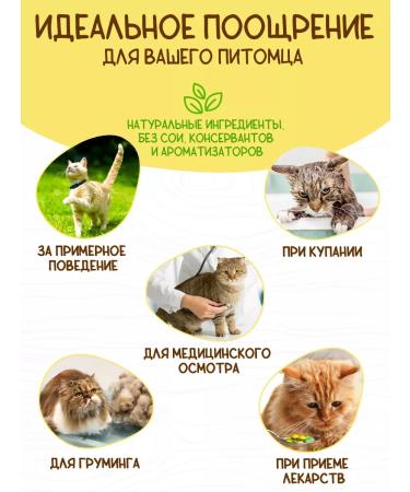 Country delicacies Mini-Kolbasks with puree from tunets 1 pcs - Buy Online on GoSupps.com