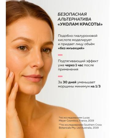 mi&ko FILLER FILLER EXTILLER EXTILLER FILLER EXTILLER - Buy Online on GoSupps.com