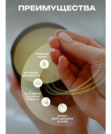 LABTIME Butter body cream moisturizer - Buy Online on GoSupps.com