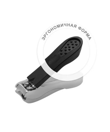 Babyliss Nit for nails for manicure and pedicure - Buy Online on GoSupps.com