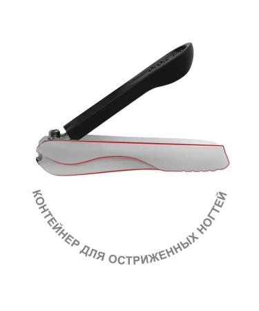 Babyliss Nit for nails for manicure and pedicure - Buy Online on GoSupps.com