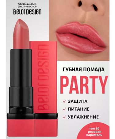 BELOR DESIGN Lipstick Party tone 80