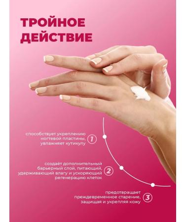 Horsepower Mini hand cream with prebiotics nutritious moisturizing - Buy Online on GoSupps.com