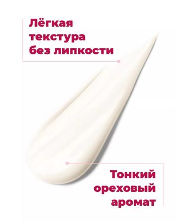 Horsepower Mini hand cream with prebiotics nutritious moisturizing - Buy Online on GoSupps.com