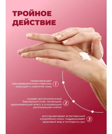 Horsepower Hand -moisturizer with prebiotics protective - Buy Online on GoSupps.com