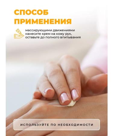 Horsepower Hand cream mining with anti-age prebiotics with SPF - Buy Online on GoSupps.com