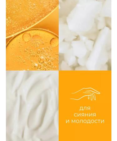 Horsepower Hand cream mining with anti-age prebiotics with SPF - Buy Online on GoSupps.com