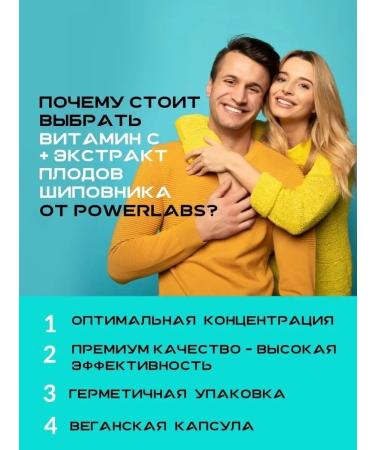 POWERLABS Vitamin C C 500 mg vitamin C Vitamin c - Buy Online on GoSupps.com