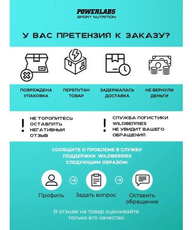 POWERLABS Vitamin C C 500 mg vitamin C Vitamin c - Buy Online on GoSupps.com