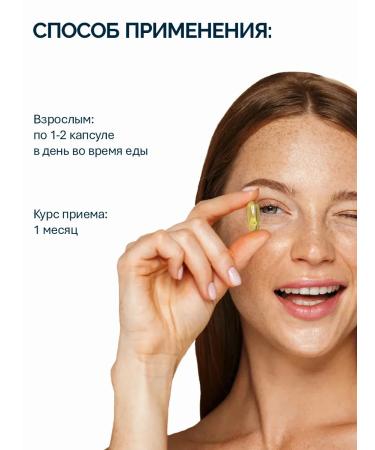 Norwegian Fish Oil Omega 3 1000 mg (nfo Norway) 60 capsules - Buy Online on GoSupps.com