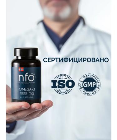Norwegian Fish Oil Omega 3 1000 mg (nfo Norway) 60 capsules - Buy Online on GoSupps.com