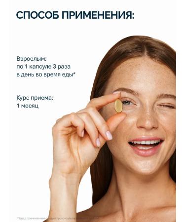 Norwegian Fish Oil Sharks fat with omega 3 + squale (Norway) - Buy Online on GoSupps.com