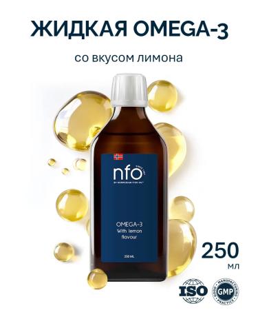 Norwegian Fish Oil Omega 3 liquid with the taste of lemon 1540 mg PNZHK